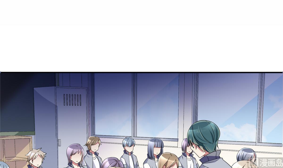 第51话 谁偷看你了！！-第51话