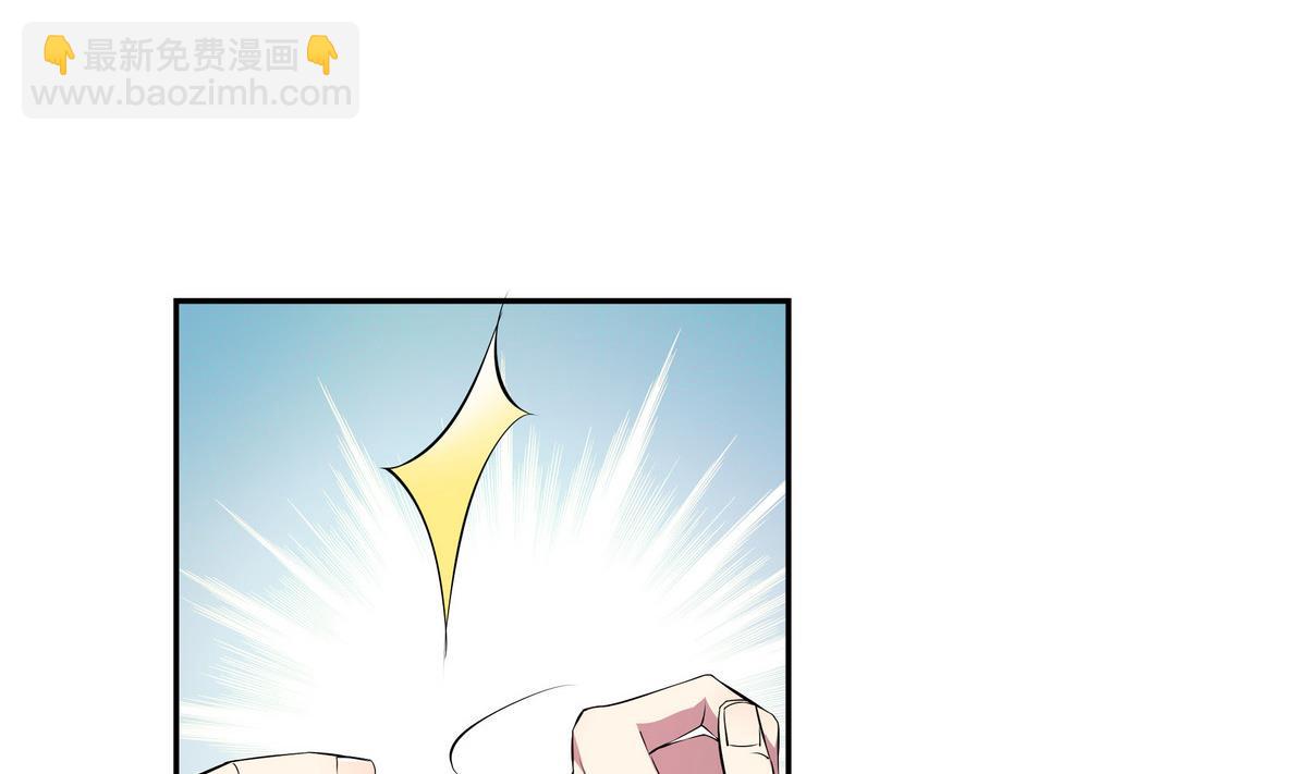 第53话 你要原谅我哦-第53话