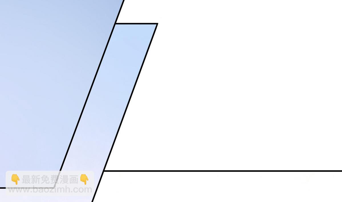 第53话 你要原谅我哦-第53话