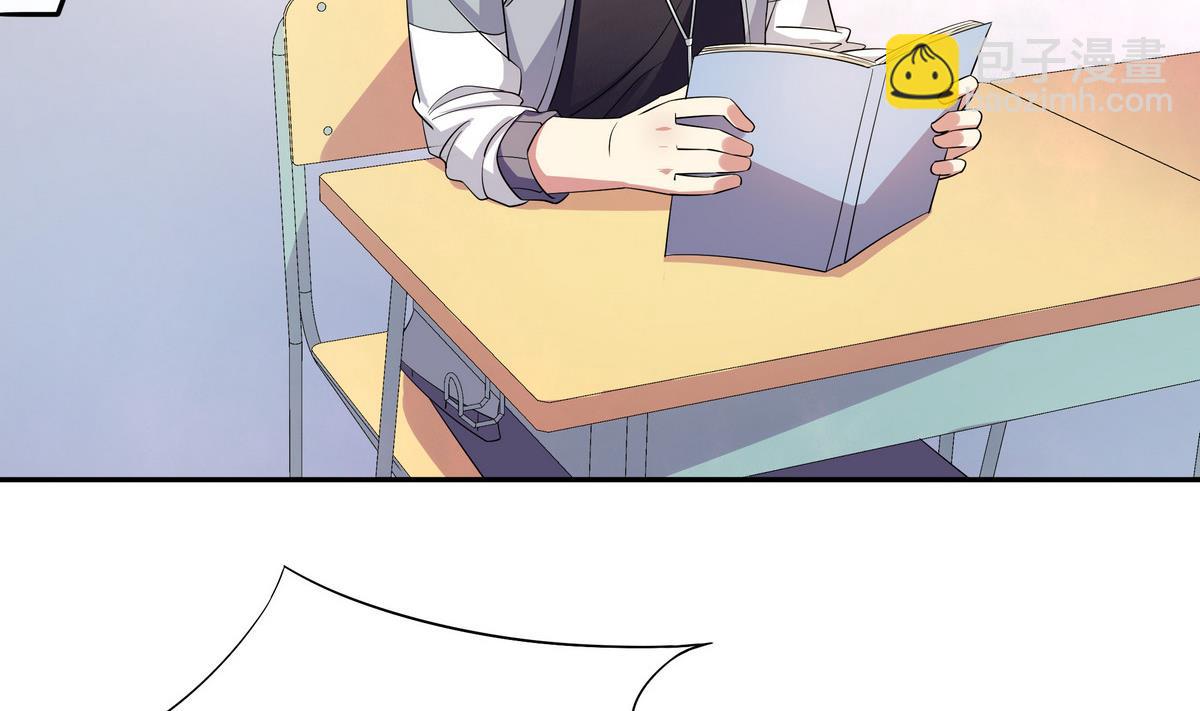 第53话 你要原谅我哦-第53话