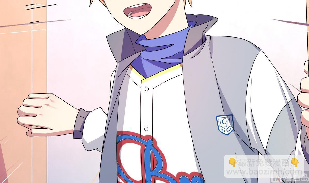 第53话 你要原谅我哦-第53话