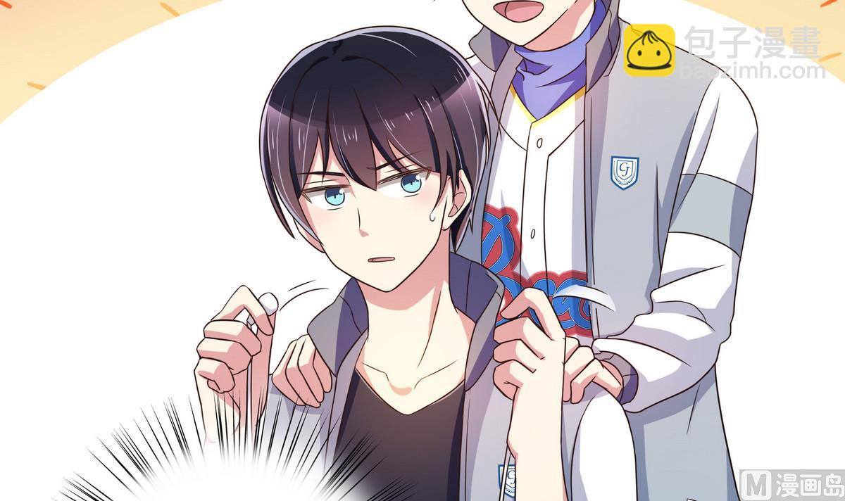 第53话 你要原谅我哦-第53话