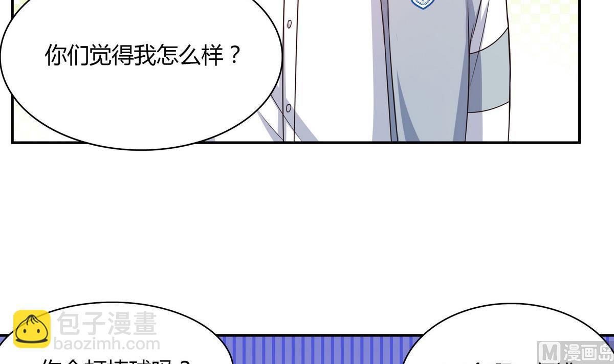 第53话 你要原谅我哦-第53话