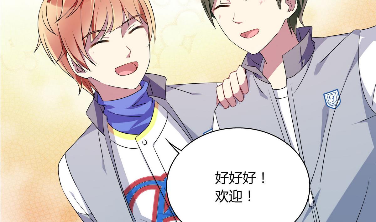 第57话 任他摆布-第57话