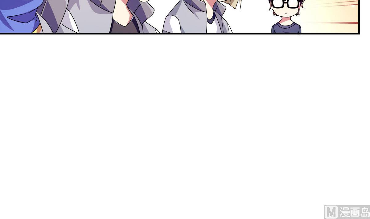 第57话 任他摆布-第57话