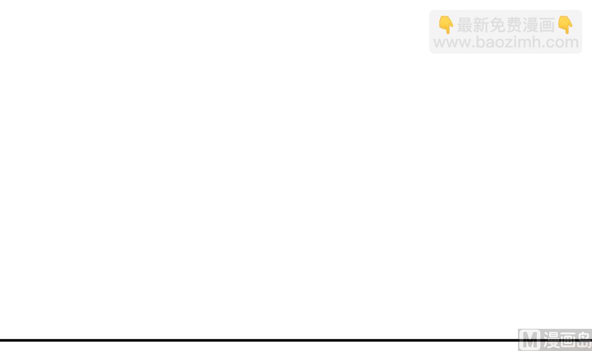 第57话 任他摆布-第57话