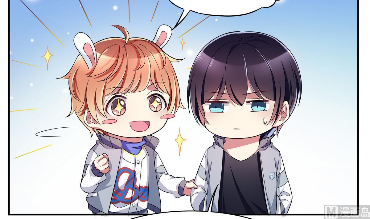 第59话 我不嫌弃你-第59话