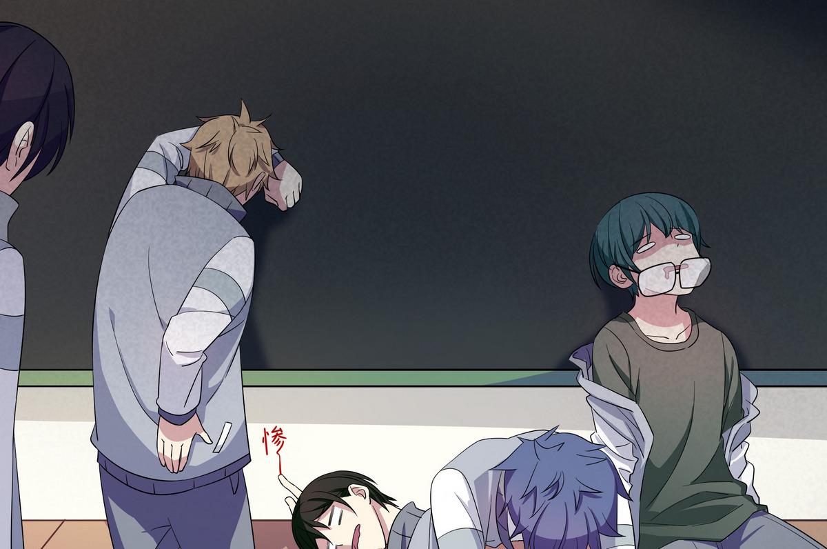 第59话 我不嫌弃你-第59话