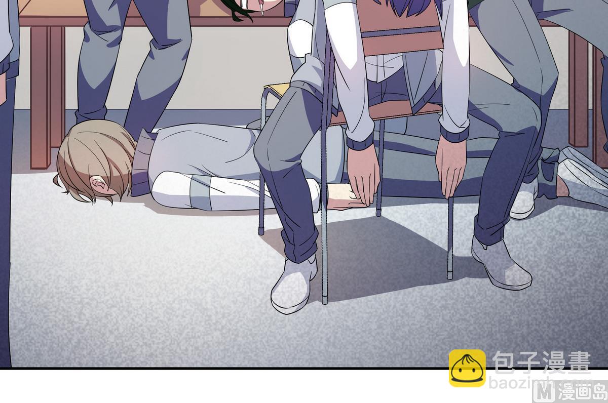 第59话 我不嫌弃你-第59话