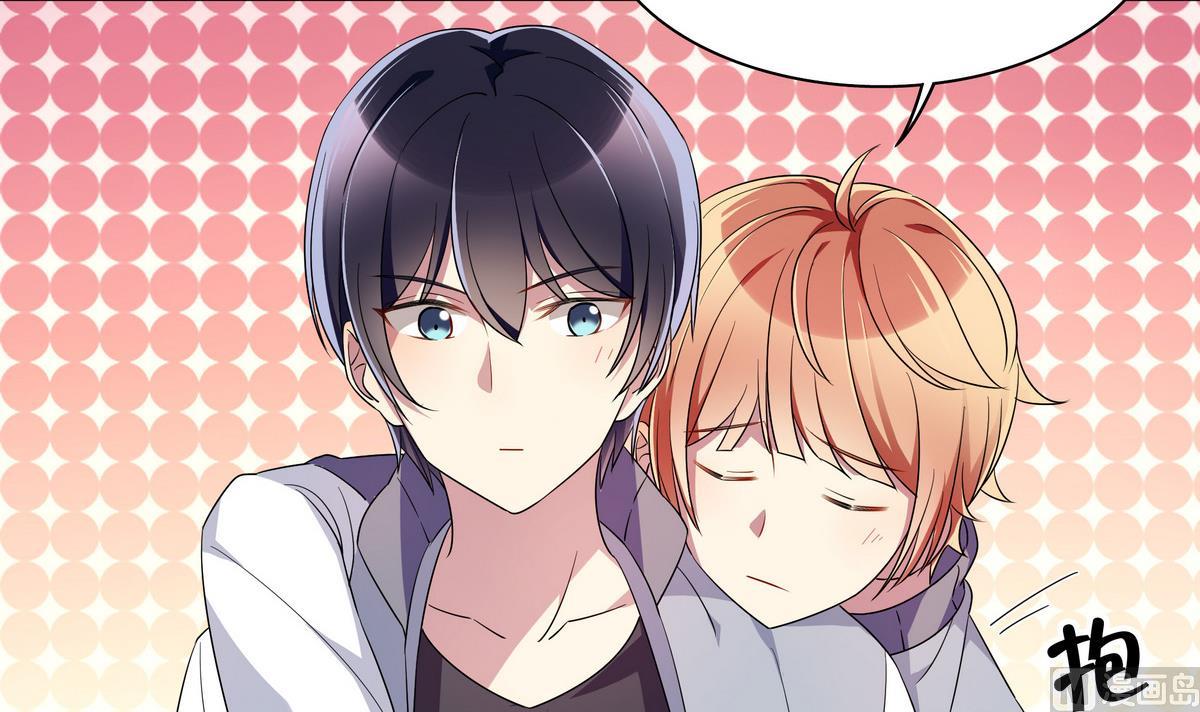 第59话 我不嫌弃你-第59话