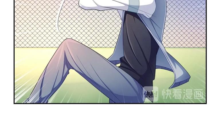 第7话 来虐你(1/2)-第7话