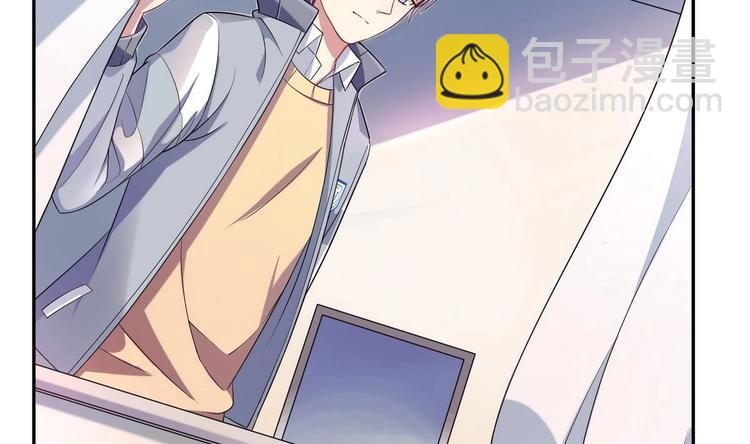 第7话 来虐你(1/2)-第7话