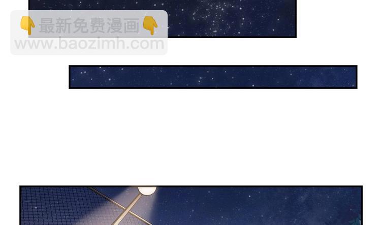 第7话 来虐你(1/2)-第7话