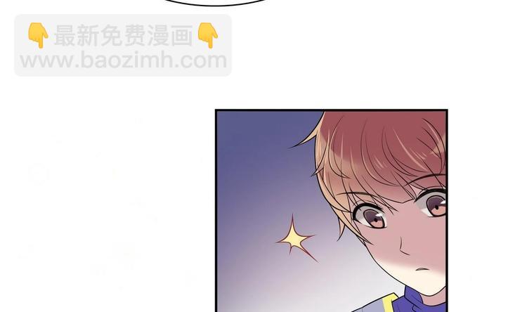 第7话 来虐你(1/2)-第7话