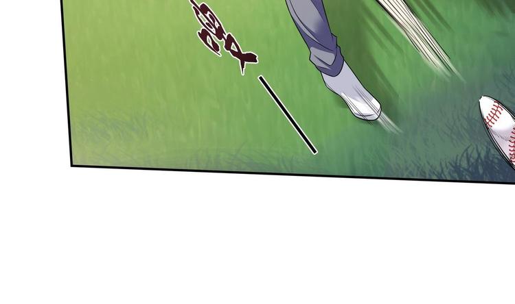 第7话 来虐你(1/2)-第7话