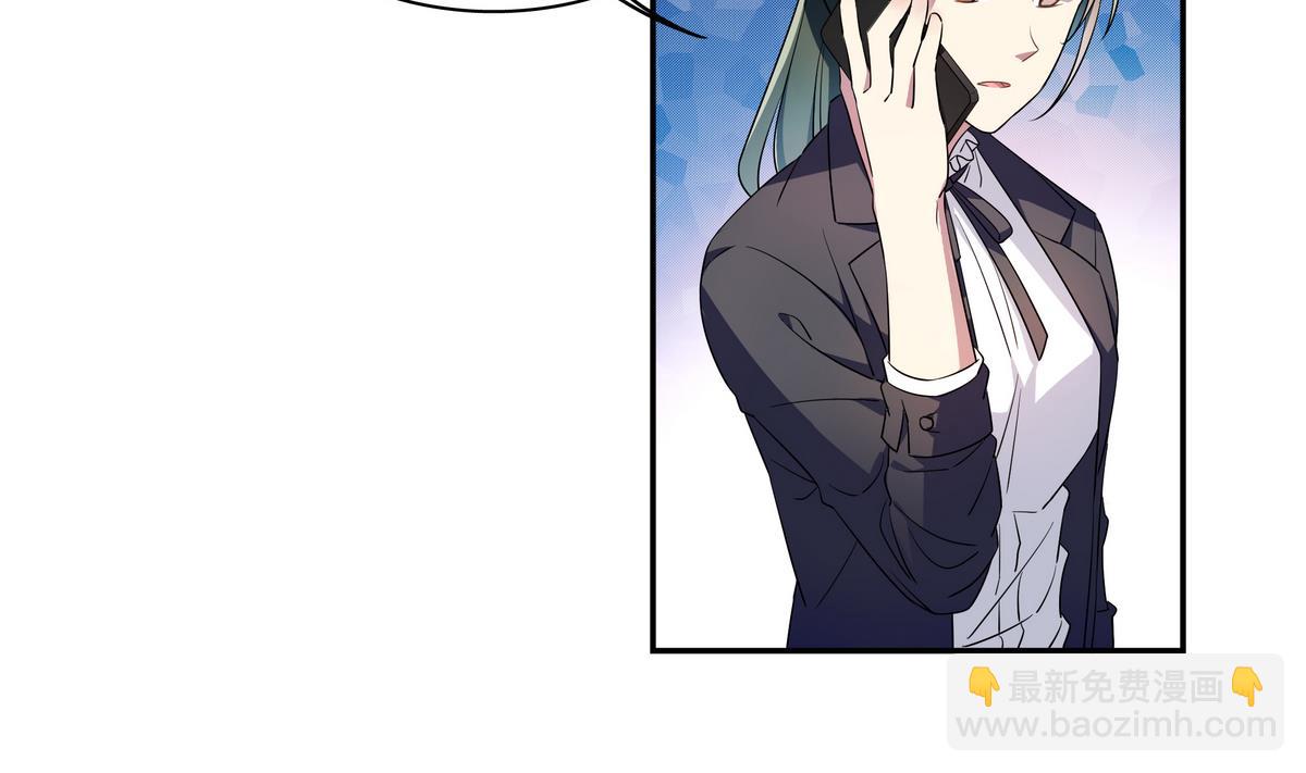 第61话 申请经费-第61话