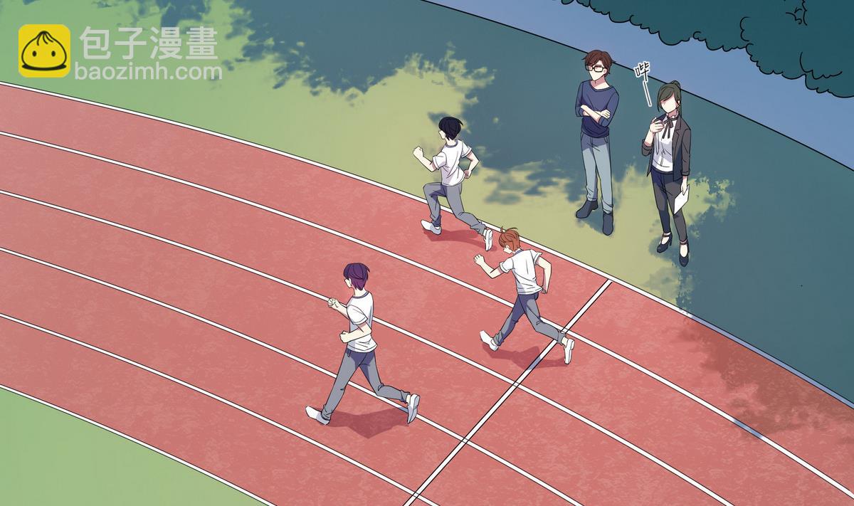 第63话 体育考试-第63话