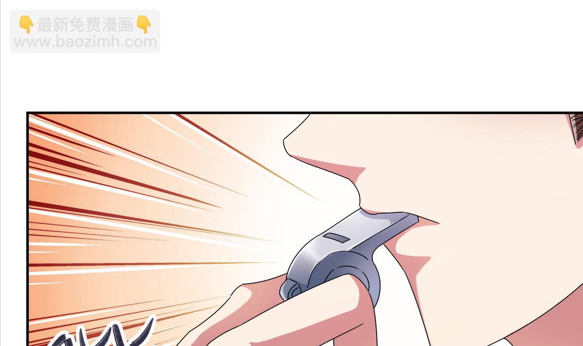 第63话 体育考试-第63话