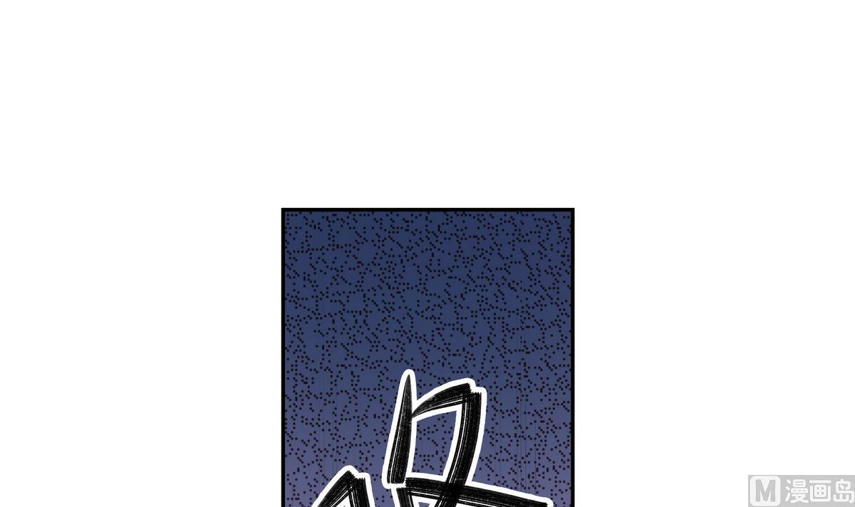 第63话 体育考试-第63话