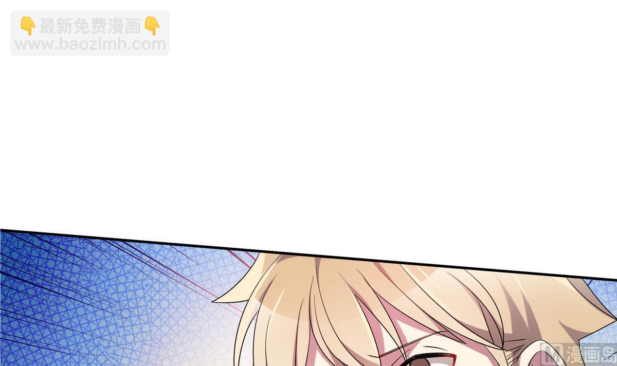 第63话 体育考试-第63话