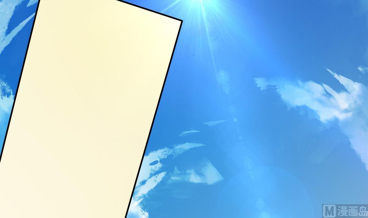 第63话 体育考试-第63话