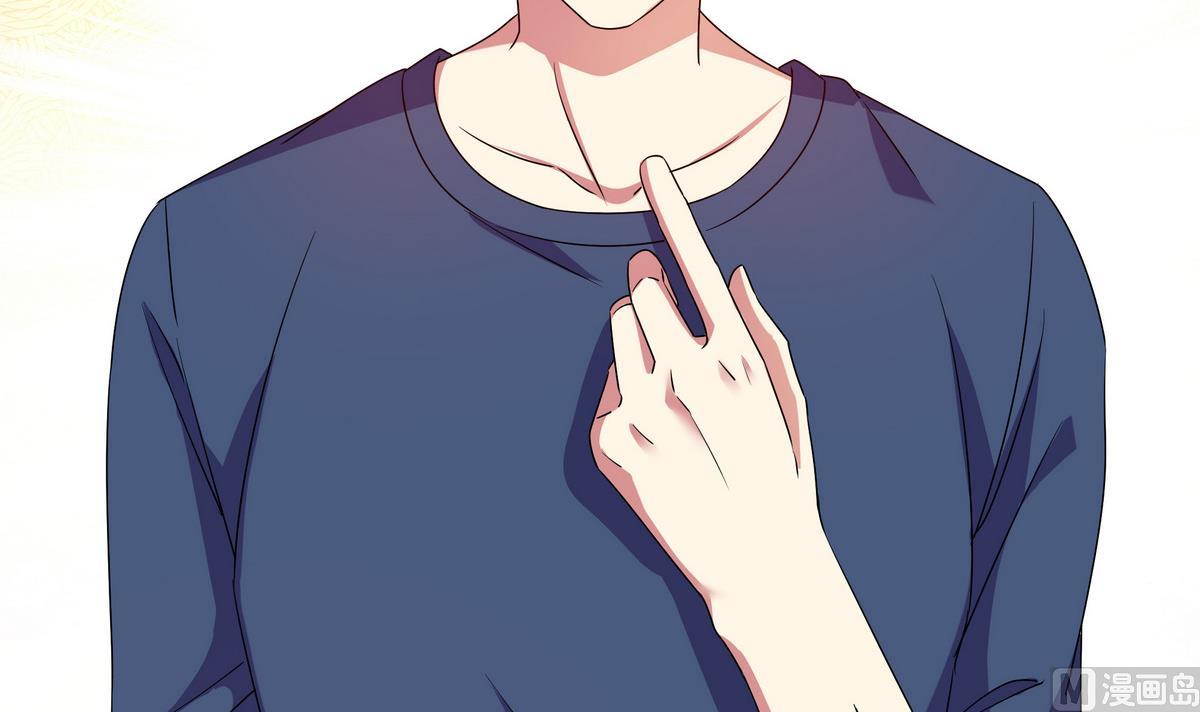 第65话 招新宣传片-第65话