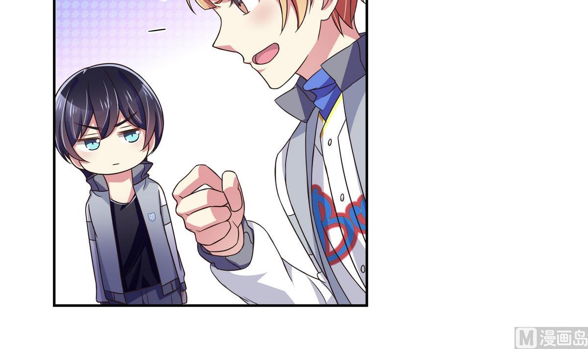 第67话 是男人就接受挑战！-第67话