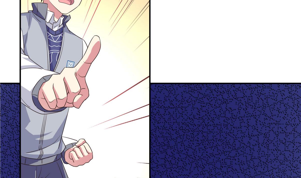 第67话 是男人就接受挑战！-第67话