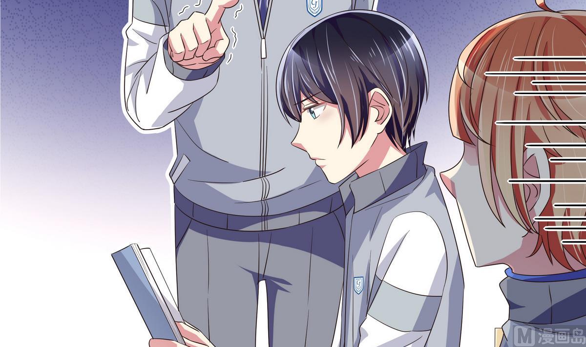 第67话 是男人就接受挑战！-第67话