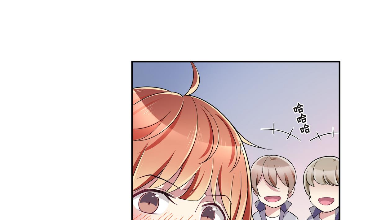 第69话 你这是告白吗-第69话