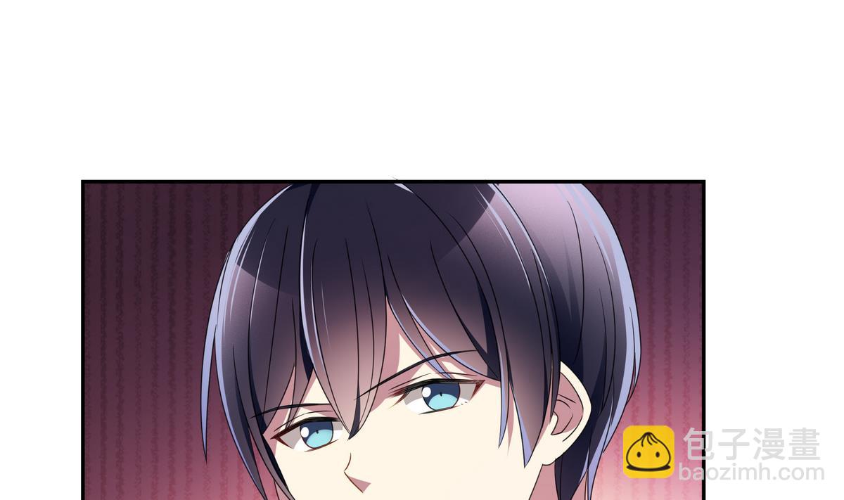 第69话 你这是告白吗-第69话