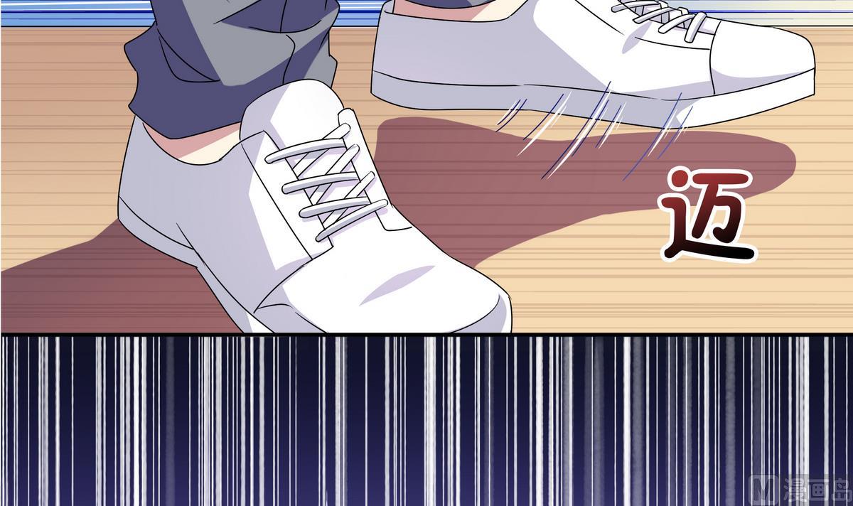 第71话 绑腿跑(1/2)-第71话