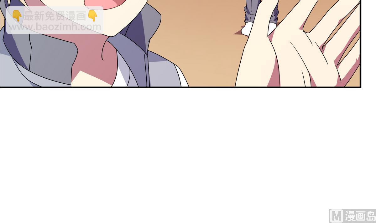 第71话 绑腿跑(1/2)-第71话