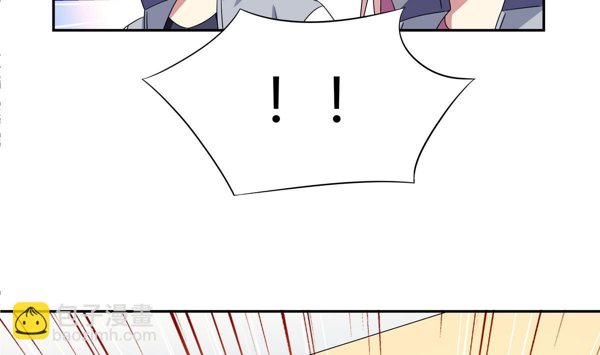 第71话 绑腿跑(1/2)-第71话