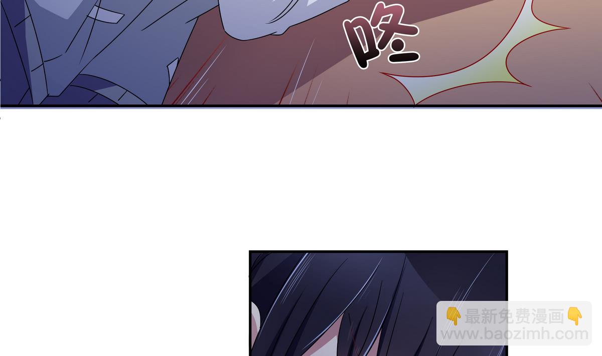 第71话 绑腿跑(1/2)-第71话