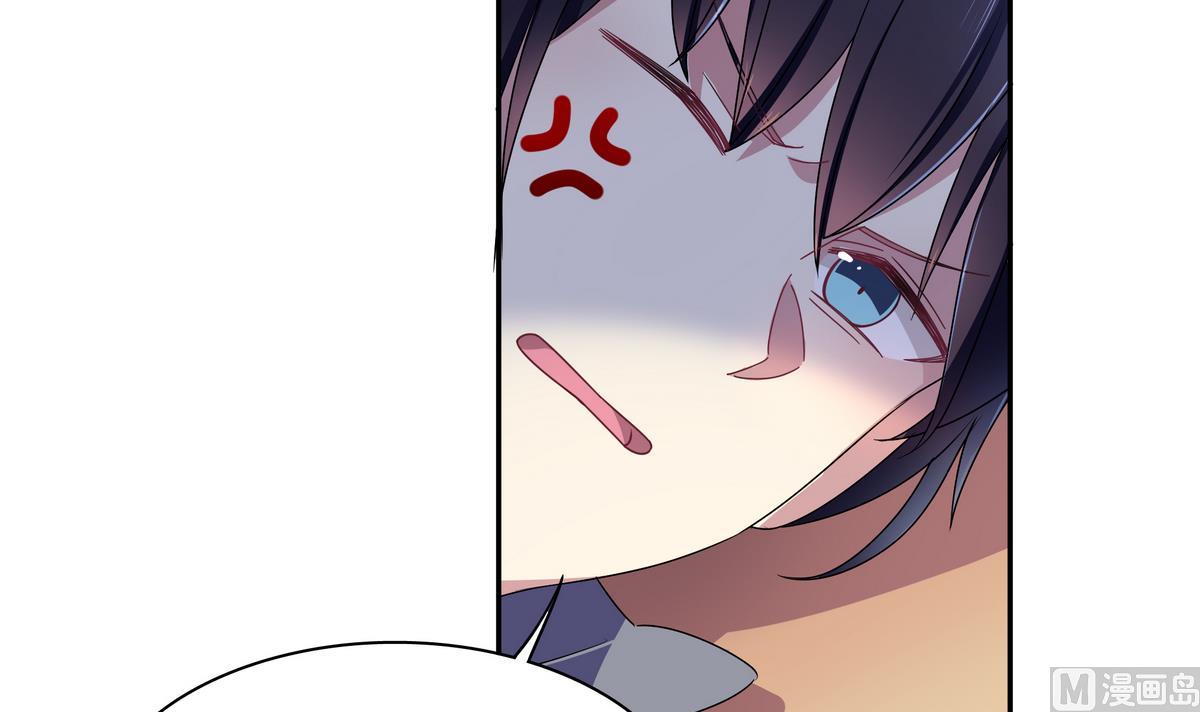 第71话 绑腿跑(1/2)-第71话