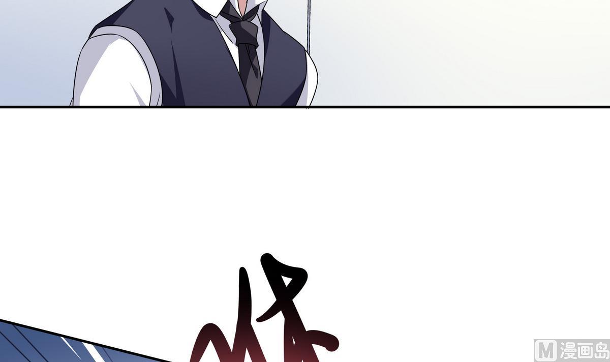 第73话 他被记了大过？！-第73话