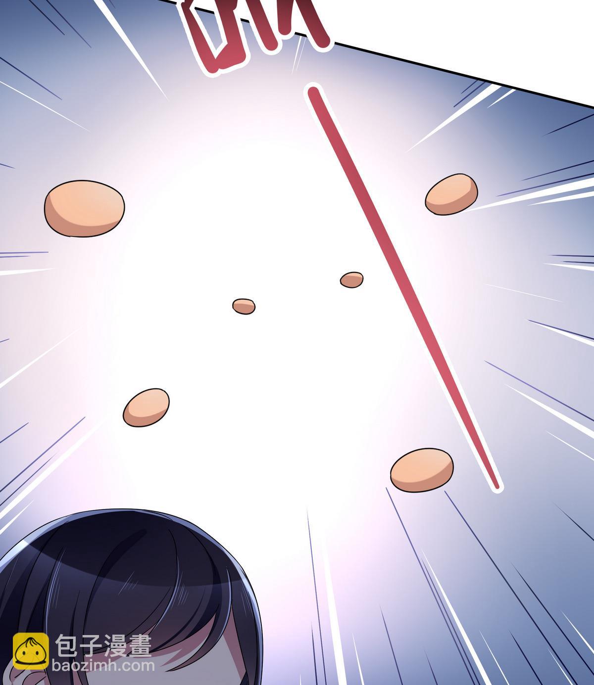 第73话 他被记了大过？！-第73话