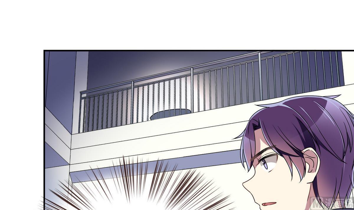 第73话 他被记了大过？！-第73话