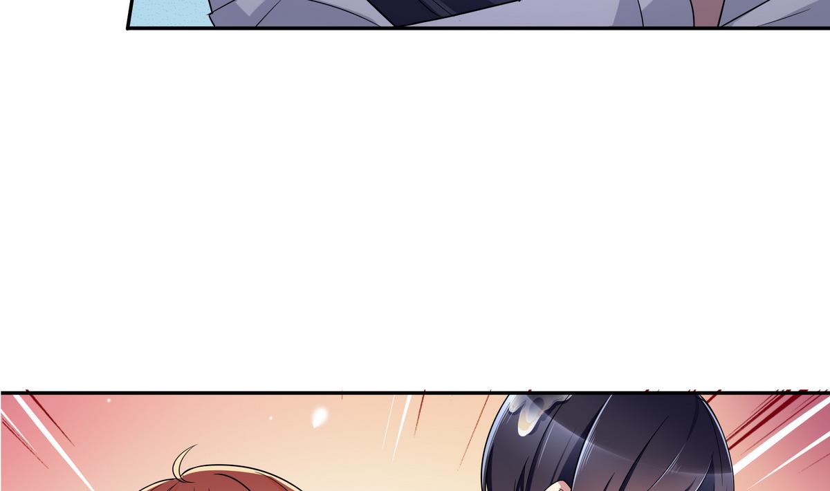 第73话 他被记了大过？！-第73话