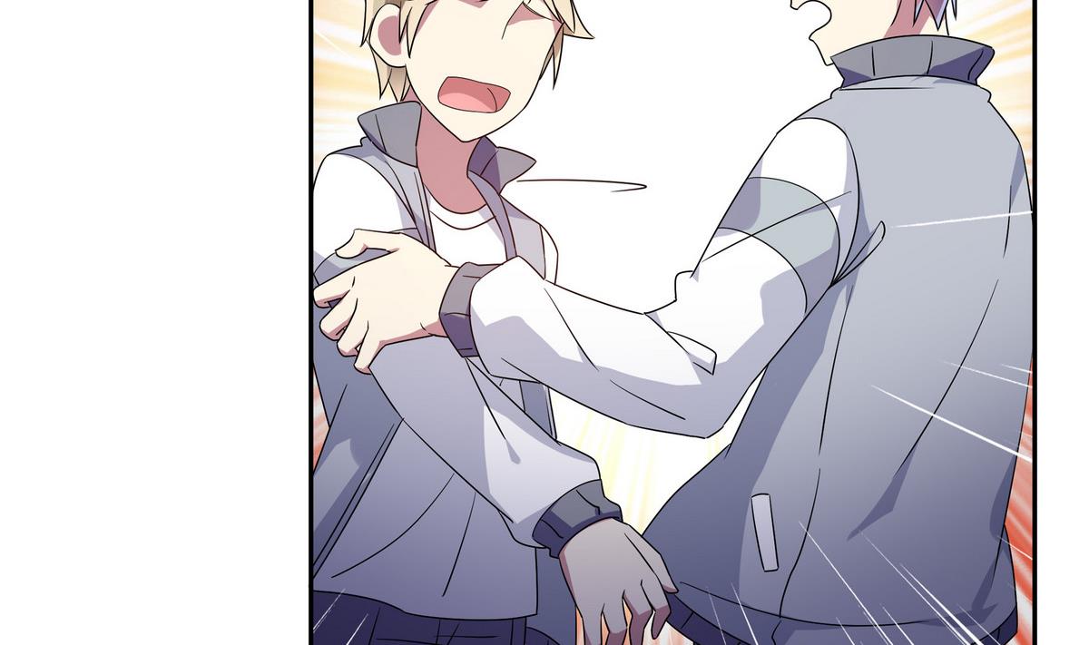 第73话 他被记了大过？！-第73话