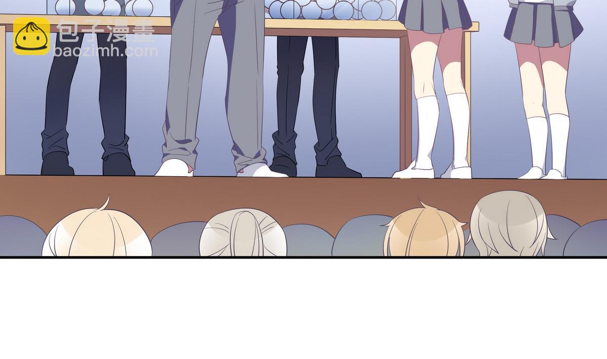 第73话 他被记了大过？！-第73话