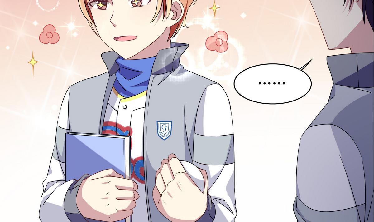 第75话 拍宣传片-第75话