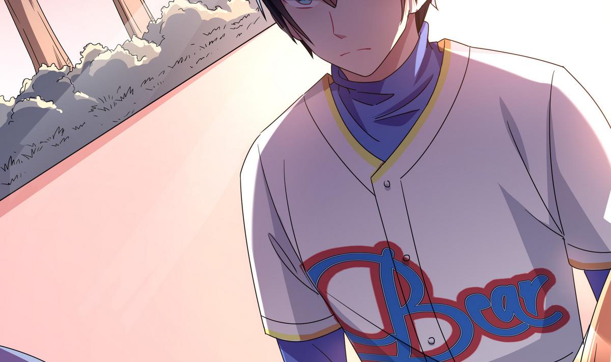 第77话 我退出-第77话