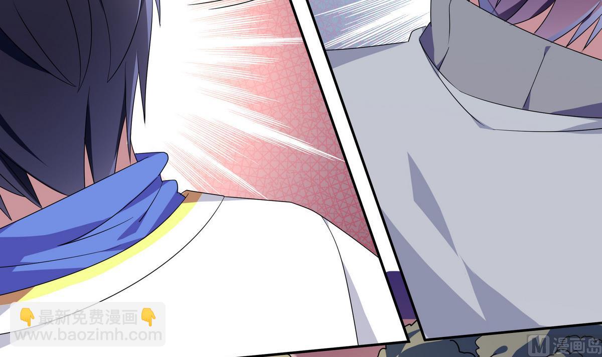 第77话 我退出-第77话