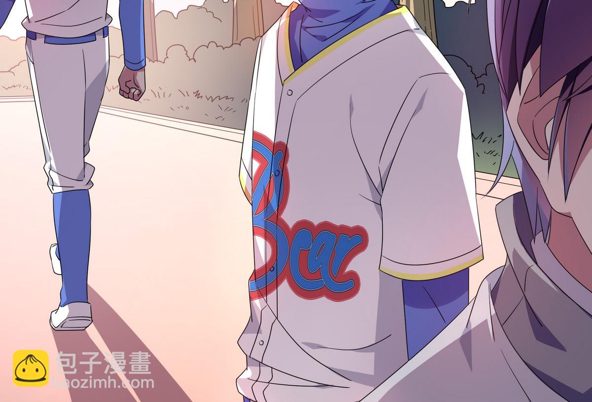 第77话 我退出-第77话