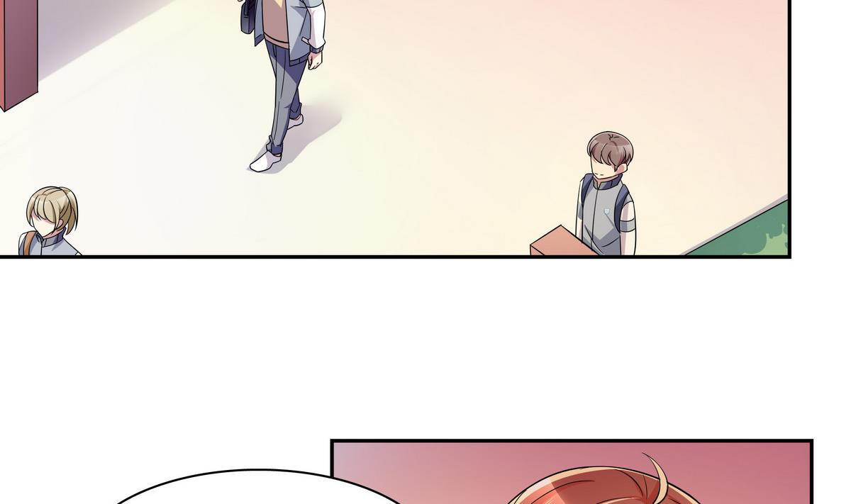 第77话 我退出-第77话