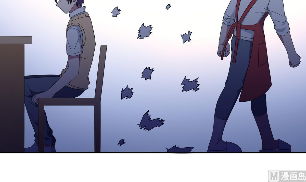 第79话 全部都告诉我吧(1/2)-第79话