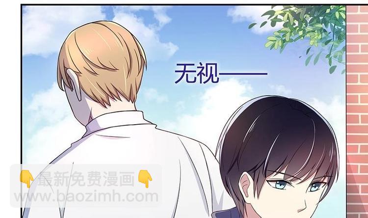 第9话 重组棒球队吧(1/3)-第9话