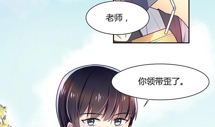 第9话 重组棒球队吧(1/3)-第9话